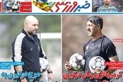  خاموشی صدای کوروش و زهر چشم سهراب با حذف ۵ بازیکن/ پیشخوان