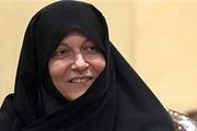 دیدار اعضای فراکسیون زنان مجلس با معاون رئیس‌جمهور