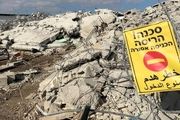  تخریب منازل فلسطینی‌ها توسط صهیونیست ها+تصاویر
