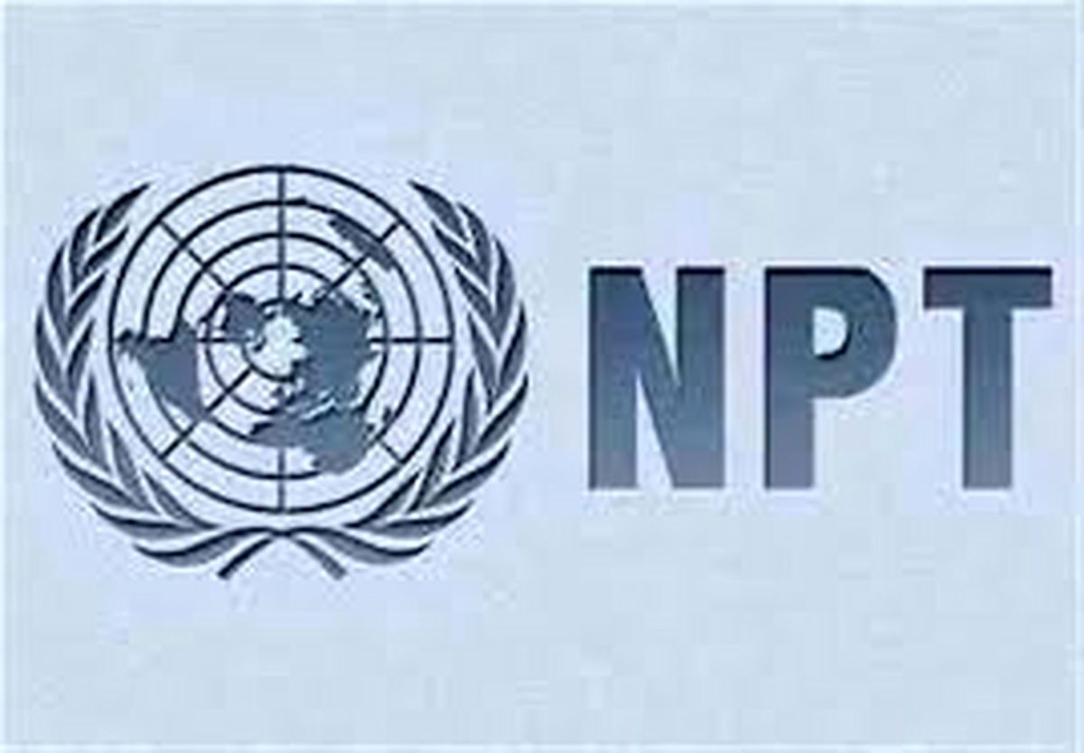 
کدام نهاد تصمیم‌گیرنده نهایی ایران در خروج از NPT است؟

