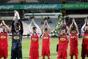 آخرین اخبار از جذب مهاجم خارجی پرسپولیس
