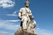 روز بزرگداشت شاعری که زبان فارسی را زنده کرد