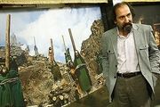 ثبت بلواری در بسطام به نام 