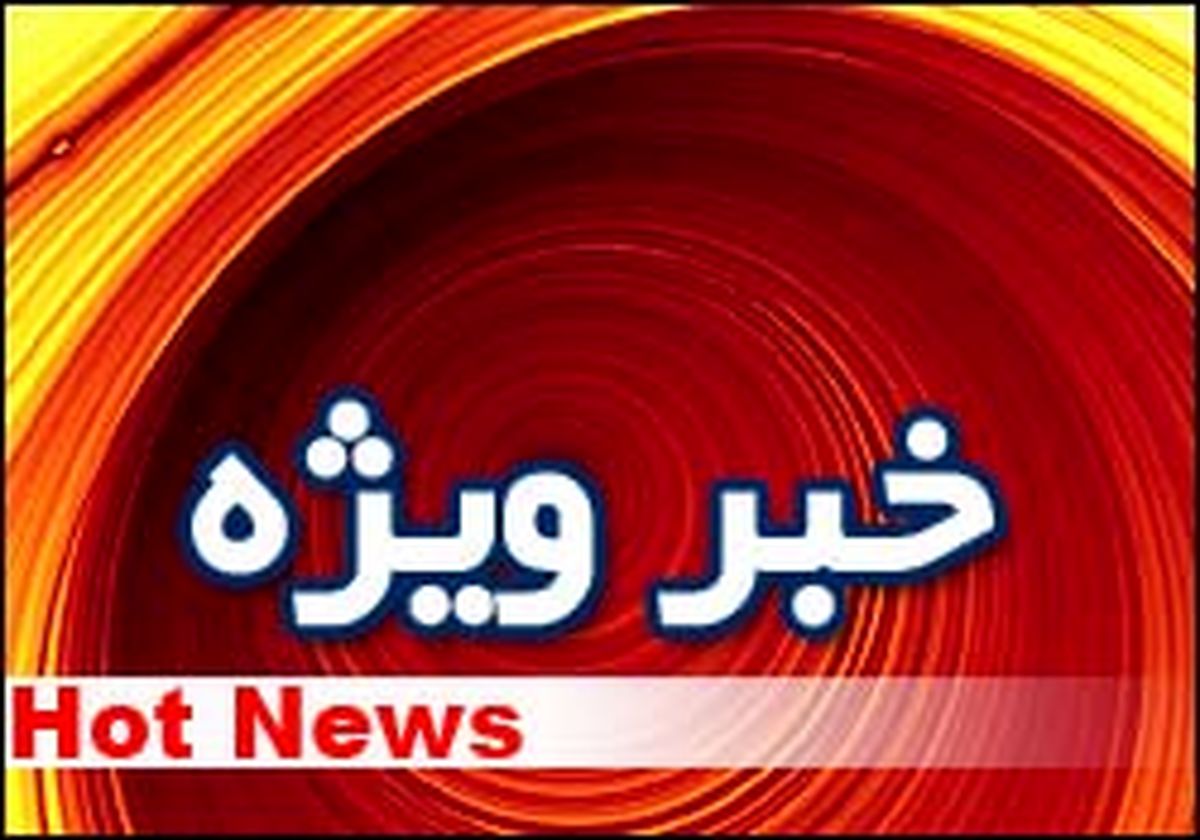 راه اندازی ستاد جوانان کاندیدای نزدیک به دولت
