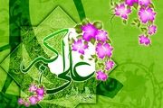 خلاصه زندگی حضرت علی اکبر (ع)