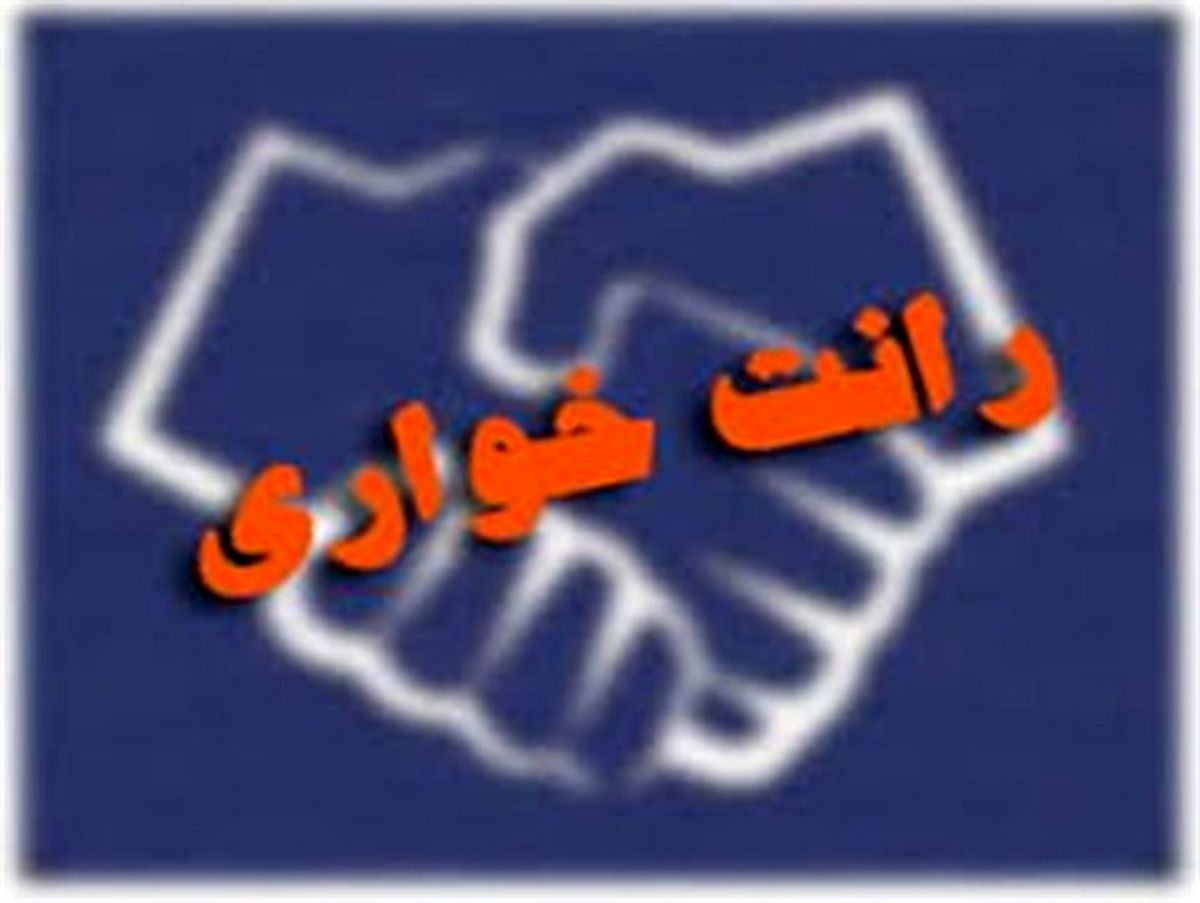 دومین تولیدکننده پارچه بی‌بافت کشور قربانی رانت شد