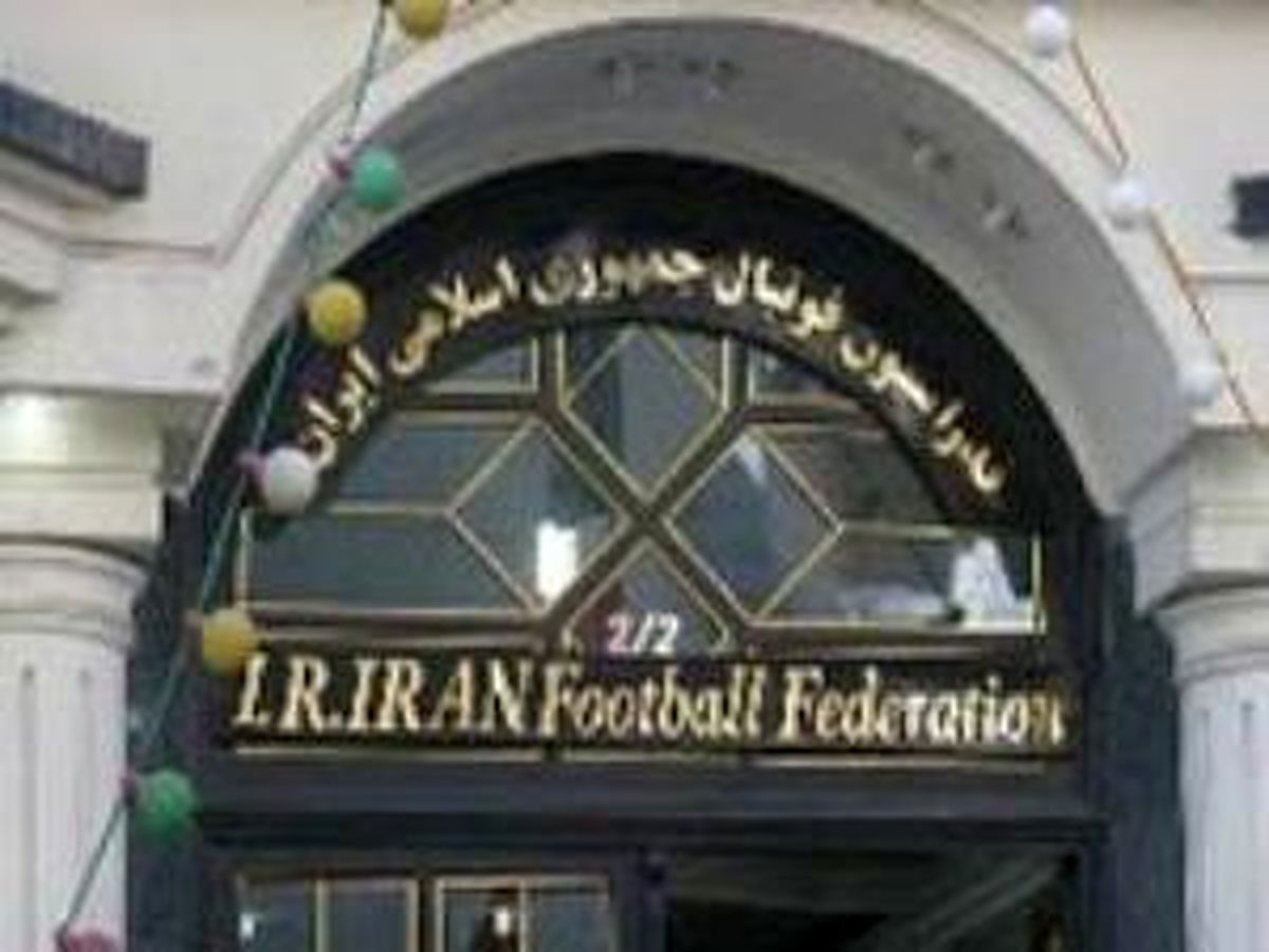 کلک کفاشیان نگرفت+عکس