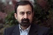 ماجرای عقد و مهریه مجری مشهور توسط امام خمینی (ره)