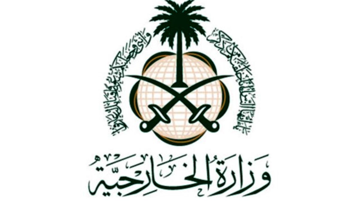 ریاض، قویاً آمریکا را تهدید کرد