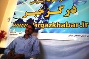وعده‌های رییس‌جمهور توخالی است