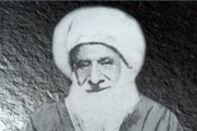 عالمی که «صاحب جواهر» لقب گرفت