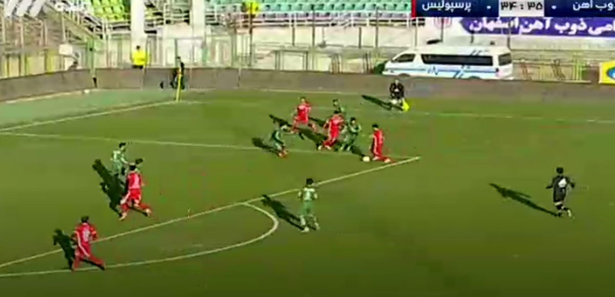 گل اول پرسپولیس به ذوب آهن توسط وحید امیری+ فیلم