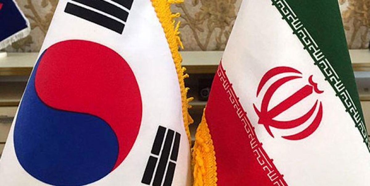 کره جنوبی پول‌های ملت ایران را پس نمی‌دهد؟