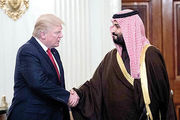اندوخته مالی سران سعودی در بازار مالی آمریکا