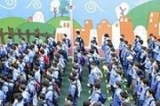 ارمغان هولناک ۶-۳ - ۳ برای دانش آموزان!