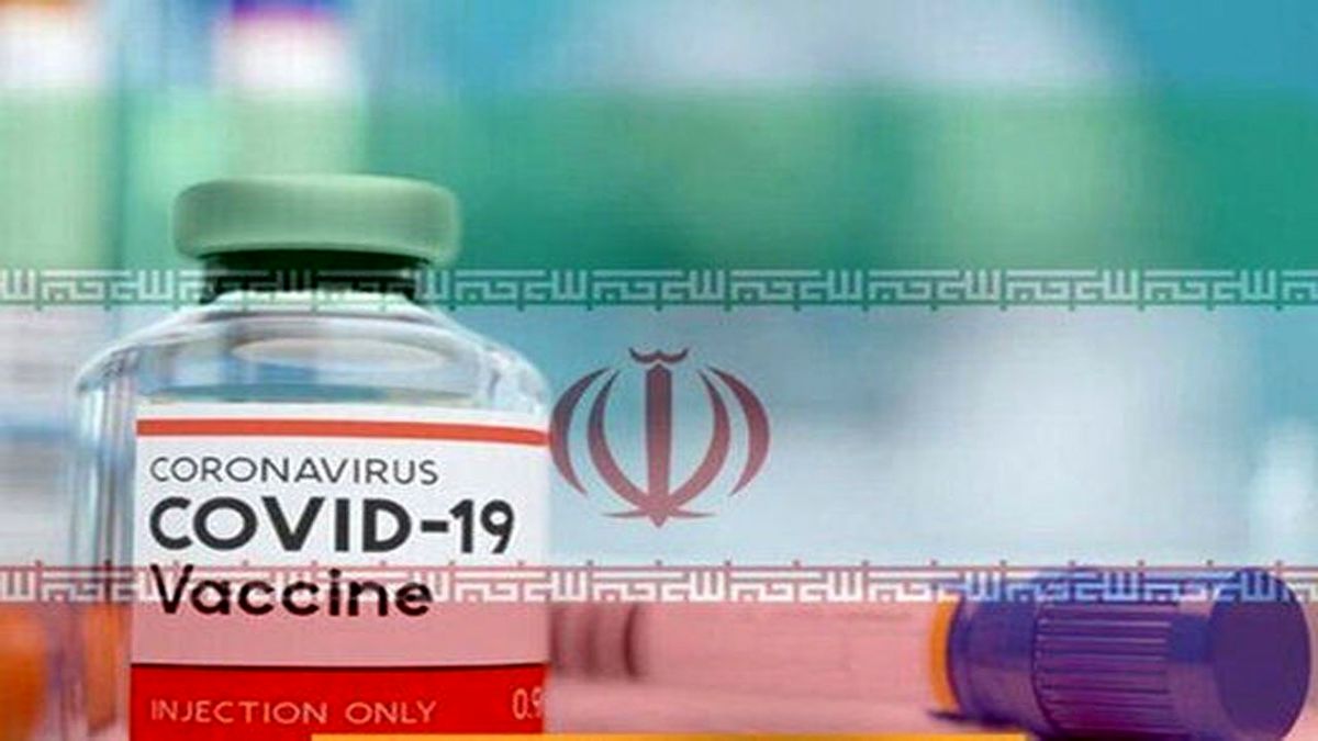 
چند نفر برای تست انسانی واکسن ایرانی کرونا آماده هستند؟
