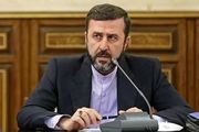 افشاگری جدید درباره منافقین