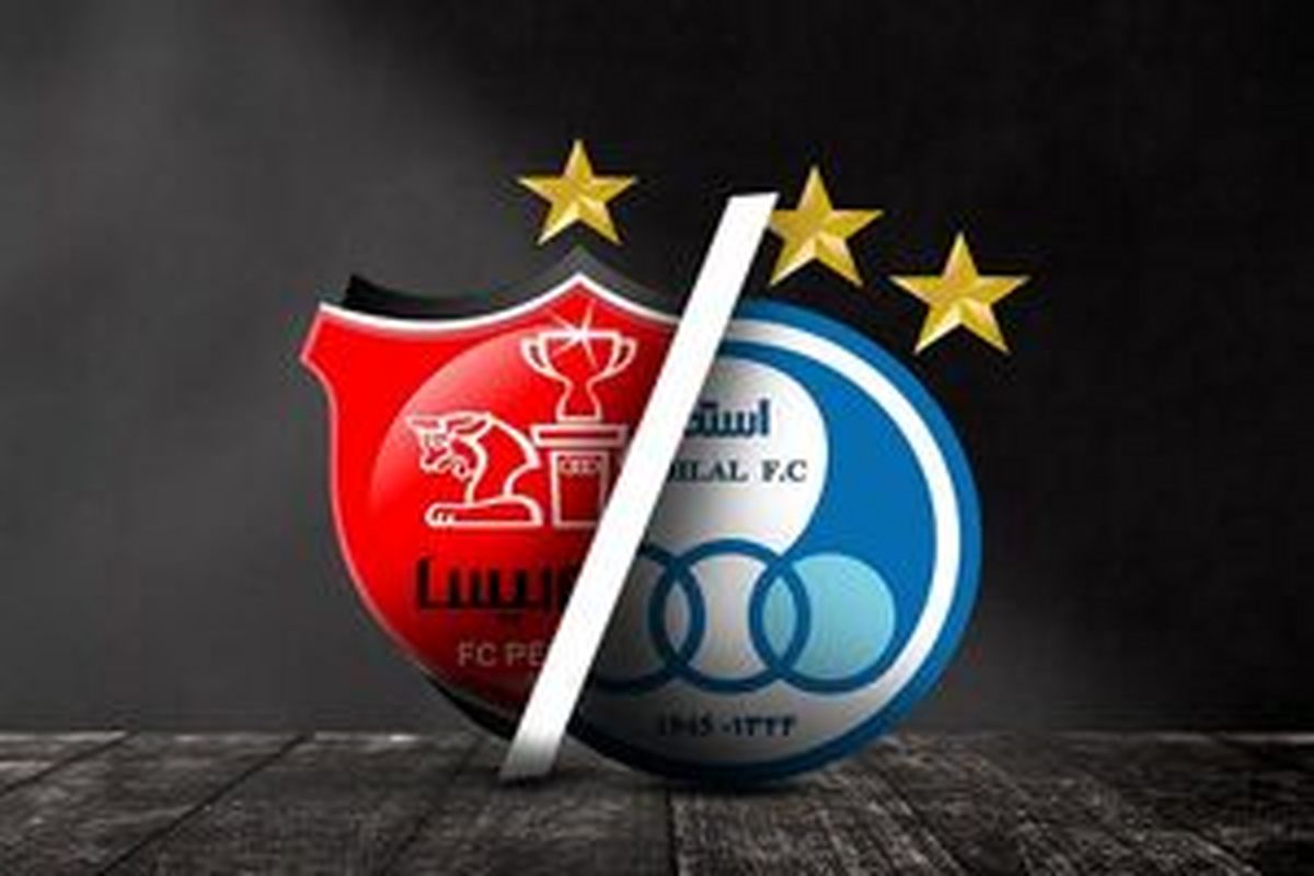 
جنگ استقلال و پرسپولیس برای جذب سرمربی سال آسیا
