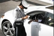 سربازان فوق لیسانس درخدمت پلیس راهور