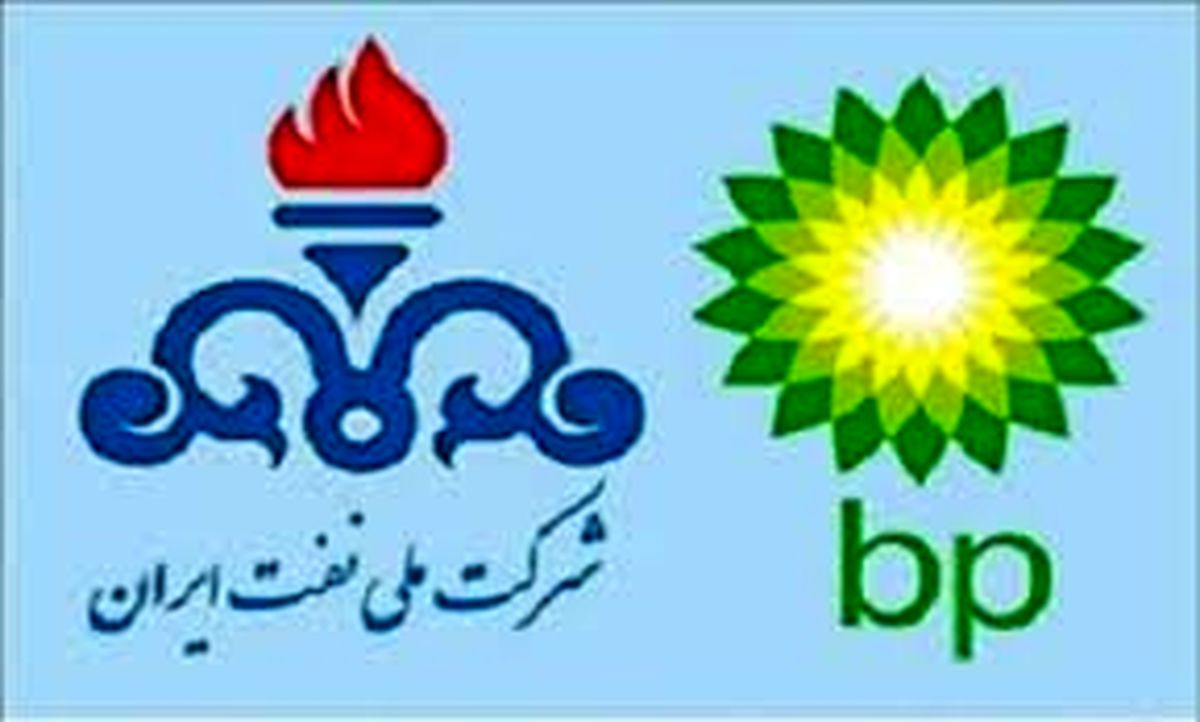 همکاری ایران و شرکت انگلیسی در میدان گازی «رام»