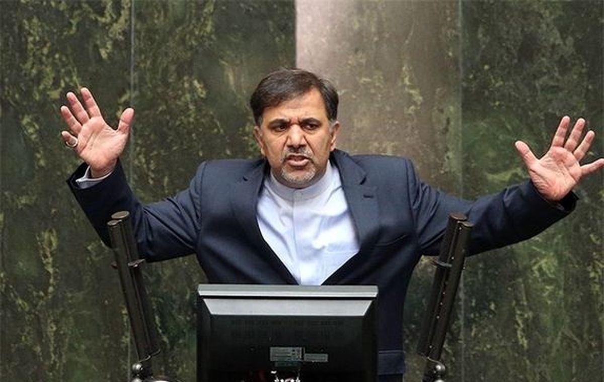 آخوندی: بابت تمام کاستی‌ها و کمبودها از ملت ایران پوزش می‌طلبم