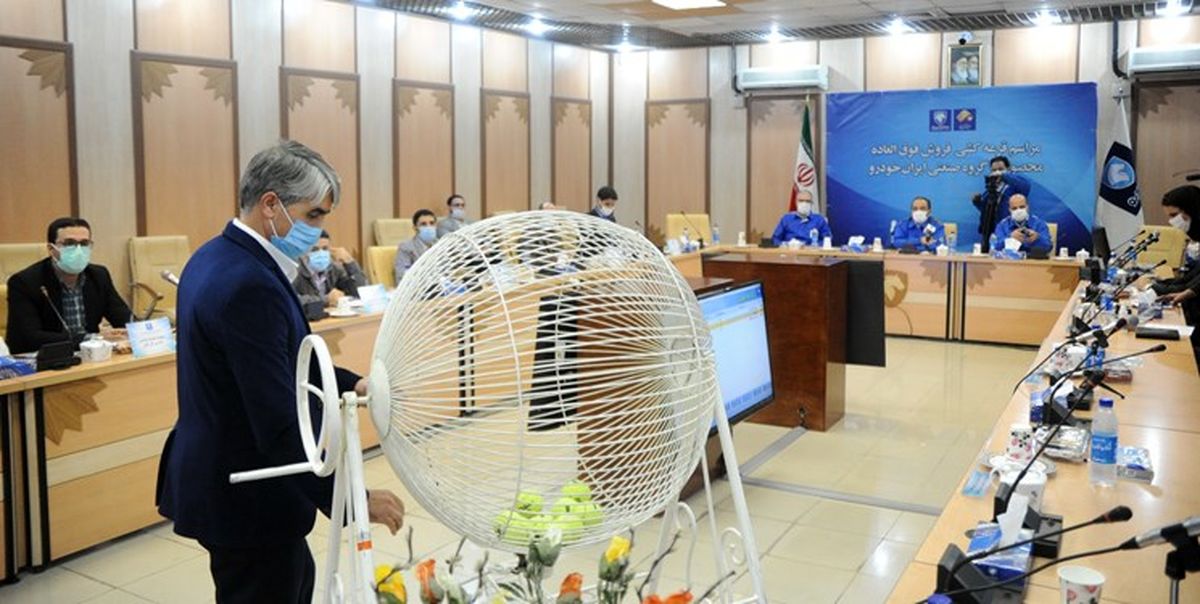 قرعه‌کشی خودرو باعث کاهش قیمت‌ها نمی‌شود