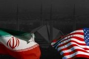ترامپ اسرائیل را در مذاکرات ایران و آمریکا نادیده گرفته است