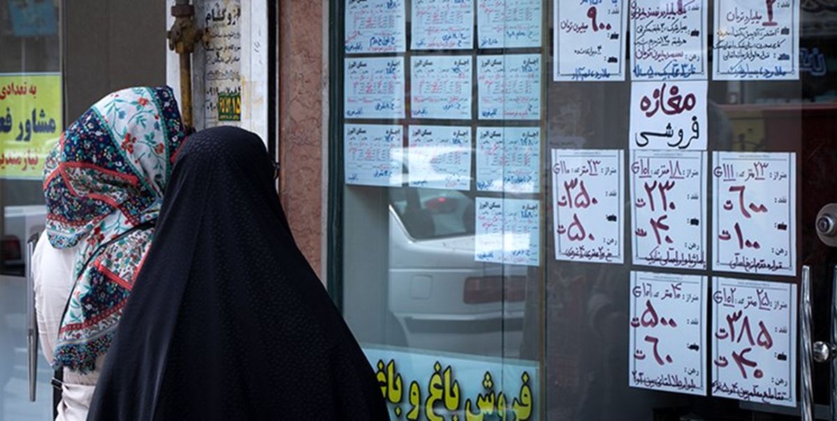 موافقت نمایندگان مجلس با افزایش وام ودیعه مسکن
