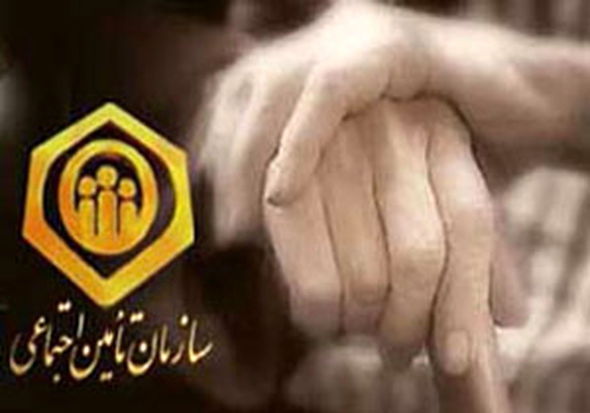 آغاز ثبت نام مستمری بگیران برای دریافت کارت خرید 