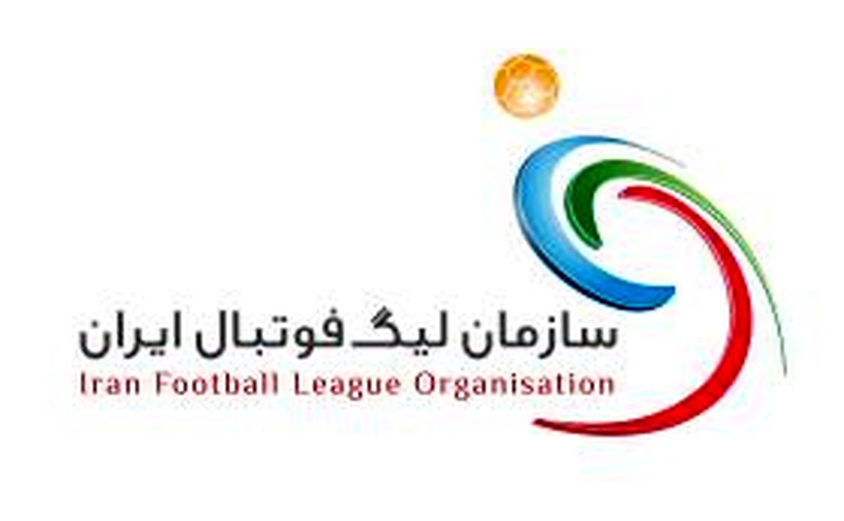 صدور کارت بازی برای 4 بازیکن