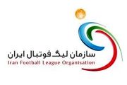 صدور کارت بازی برای 4 بازیکن