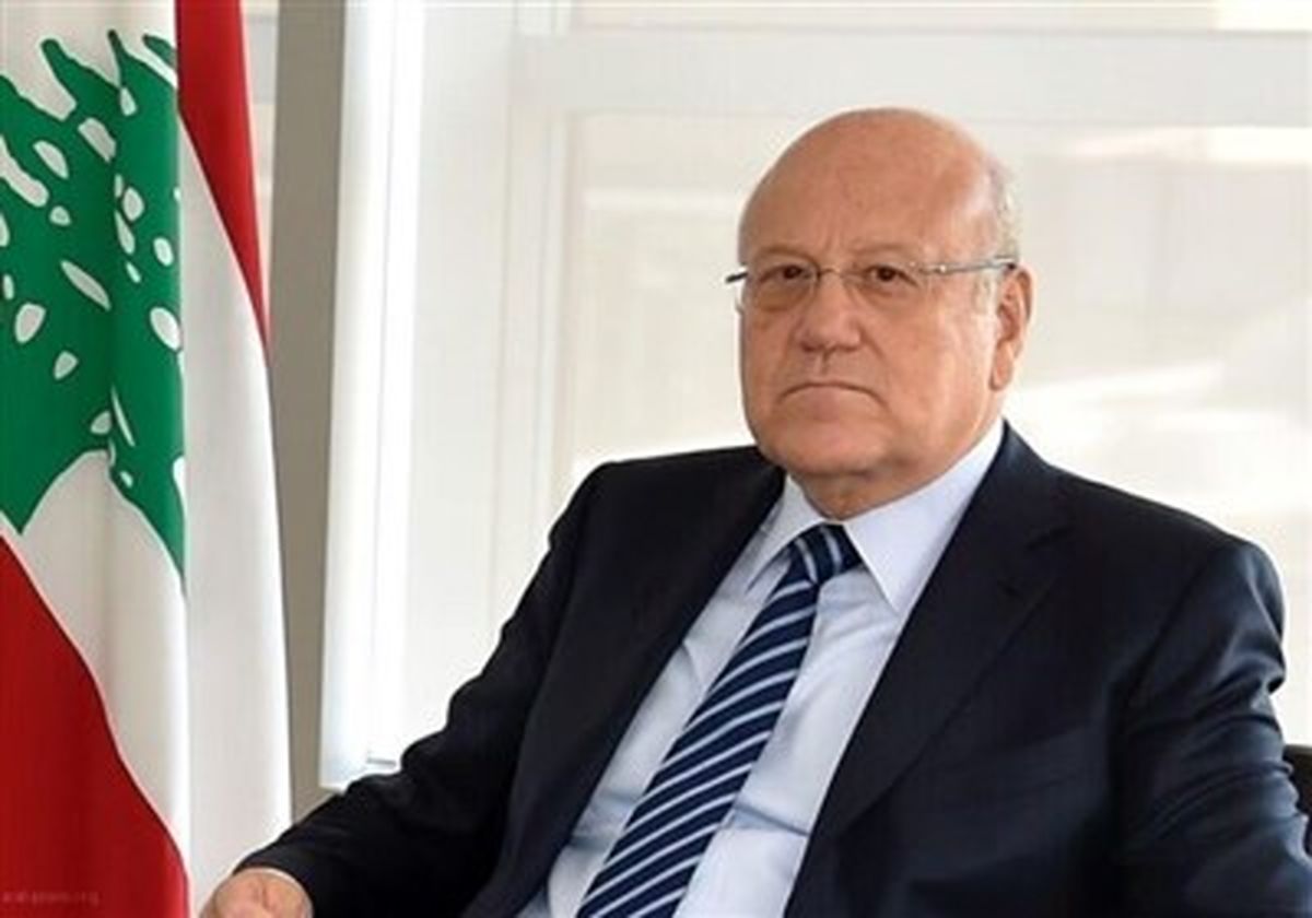 موضع دولت لبنان در قبال قاضی تحقیق پرونده بیروت