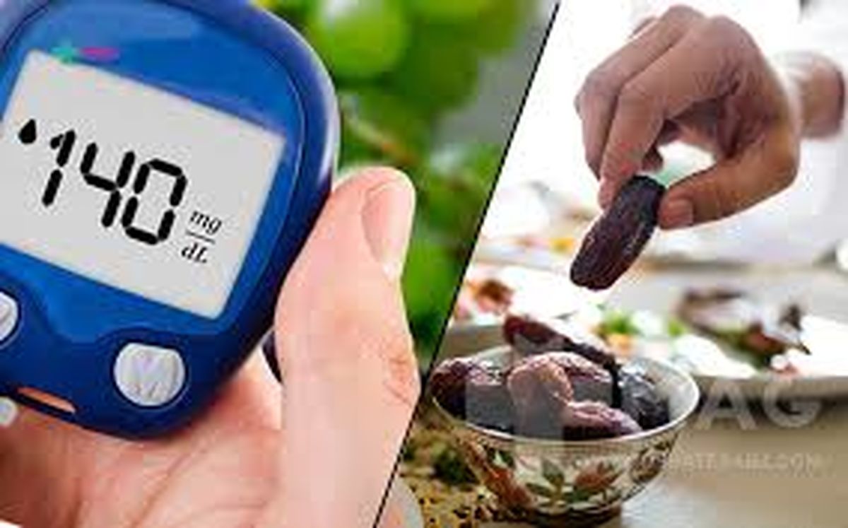 دیابتی‌ها می‌توانند روزه بگیرند؟