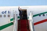 پزشکیان وارد پاکستان شد