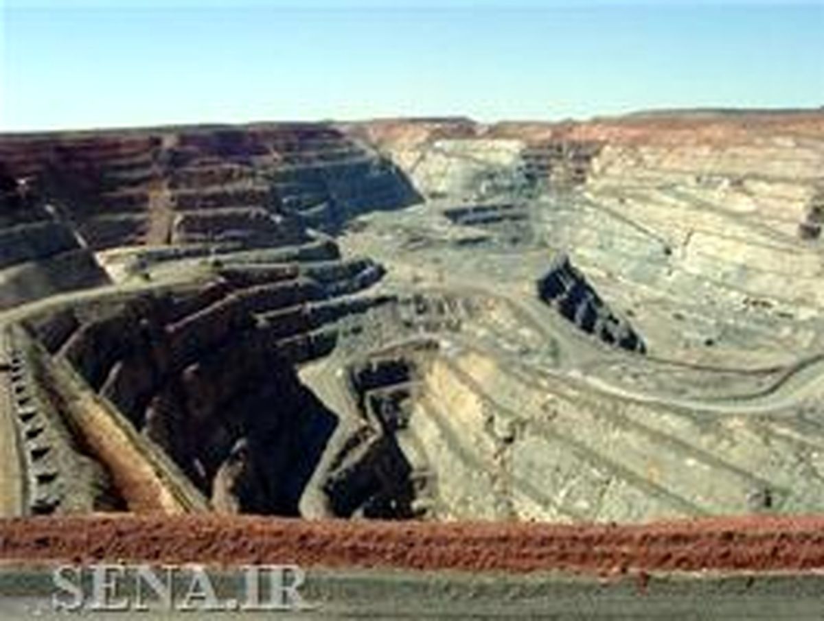 پیش بینی سود هر سهم " کمنگنز "