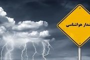 هشدار فوری سیل به این ۸ استان
