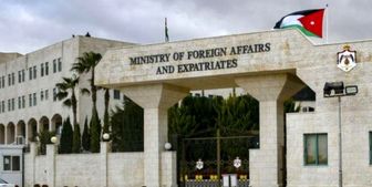 احضار سفیر رژیم صهیونیستی در اردن