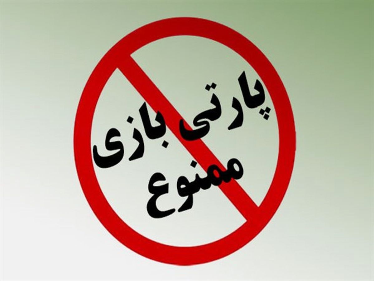 استخدام‌های فامیلی و رابطه‎ای در ادارات صدای استاندار کُردستان را نیز درآورد