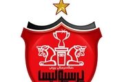 شکایت باشگاه پرسپولیس از یک شرکت هواپیمایی!