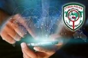 هشدار پلیس فتا درباره هدیه اینترنت رایگان دولت
