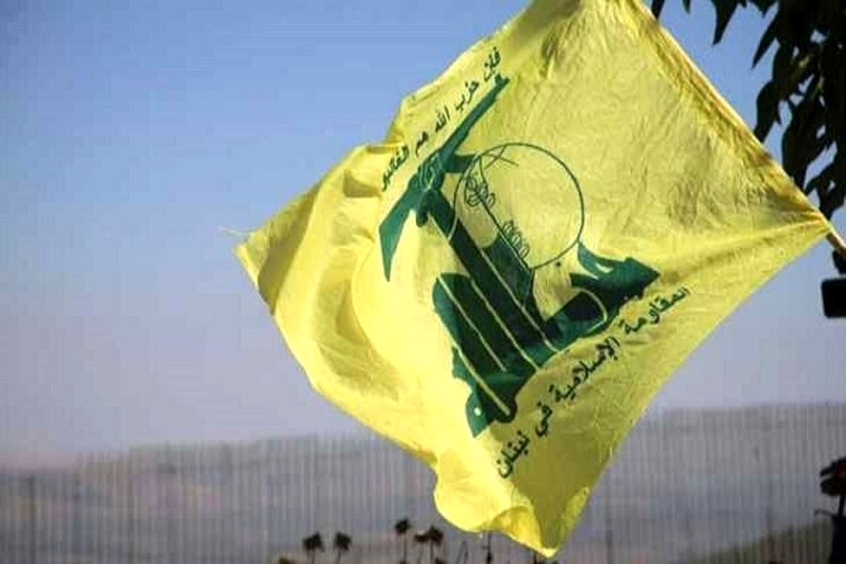 دست رد حزب الله به شروط اسرائیل