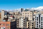 قیمت آپارتمان در تهران؛ دوم فروردین ۱۴۰۱
