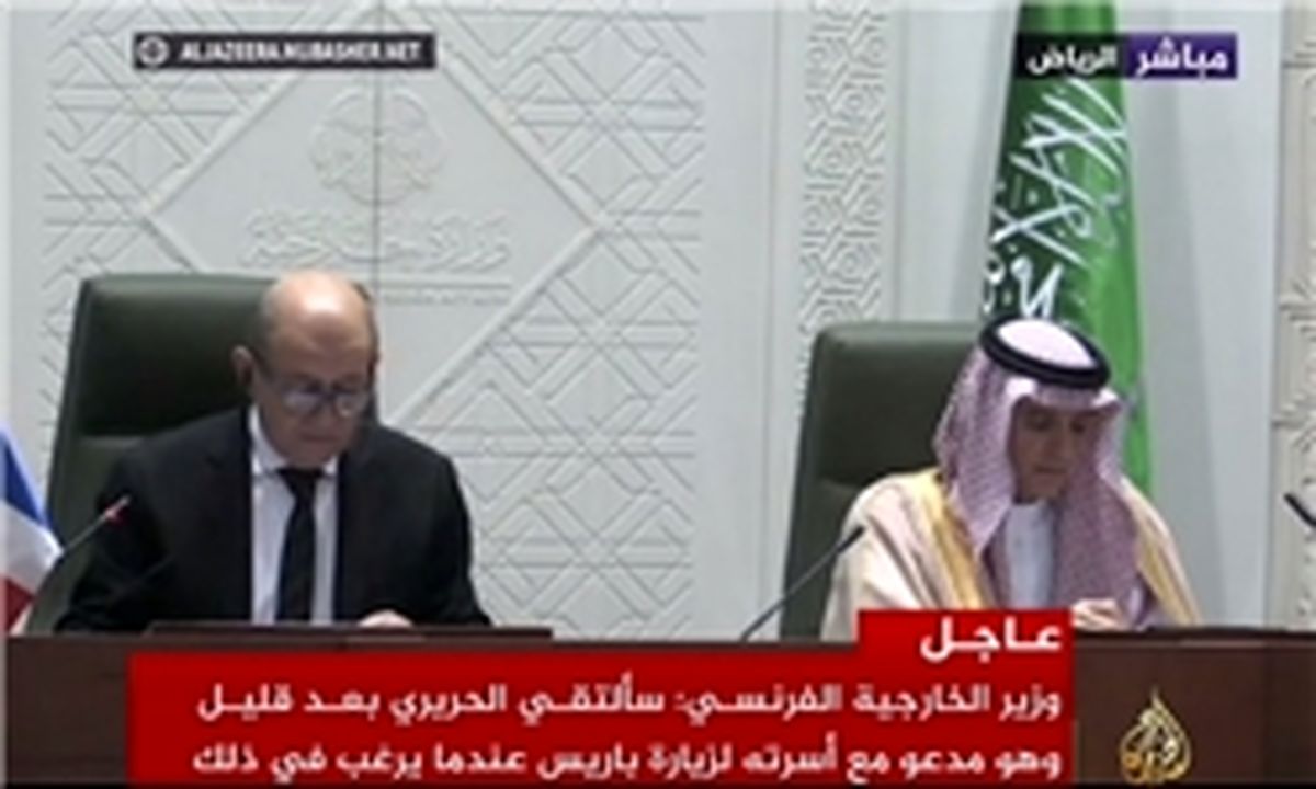عادل الجبیر: حزب‌الله، ابزار ایران است!