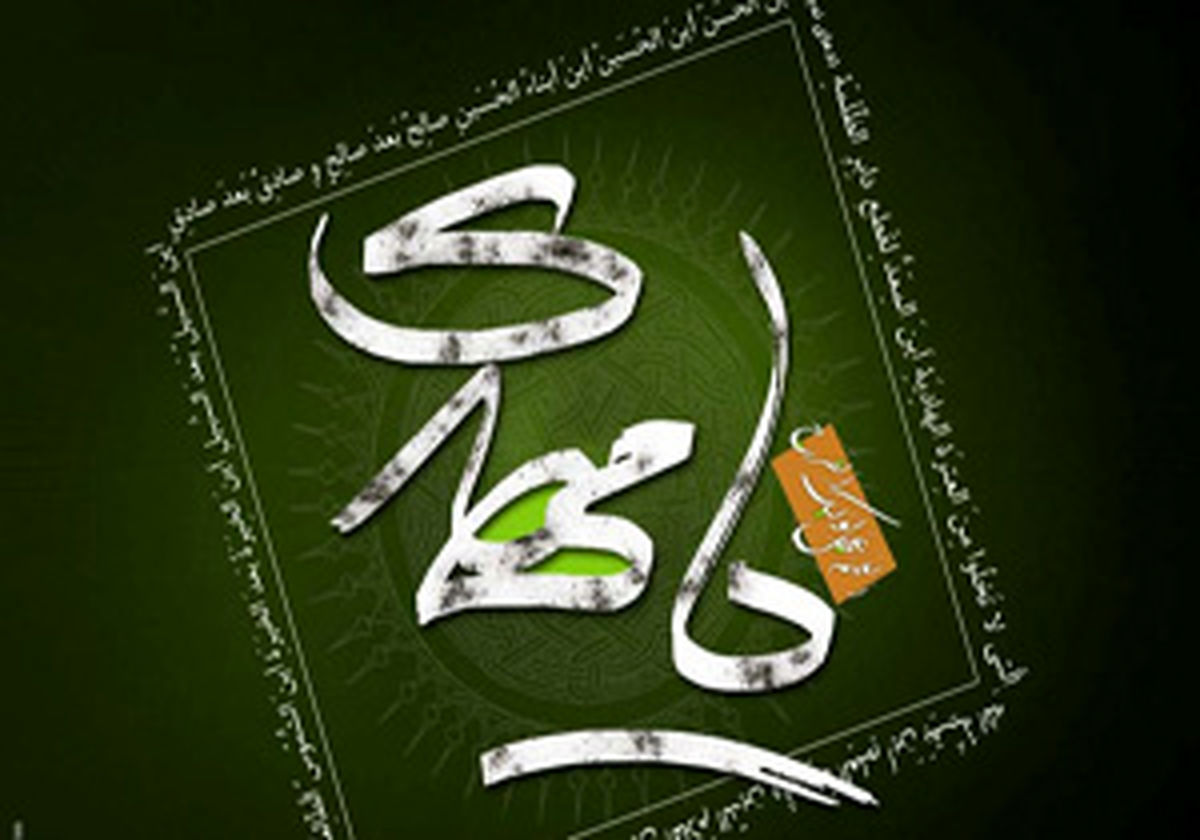 ماجرای جالب دیدار یک کفاش با امام زمان (عج)