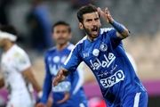 تکذیب پرسپولیسی شدن یک بازیکن استقلال
