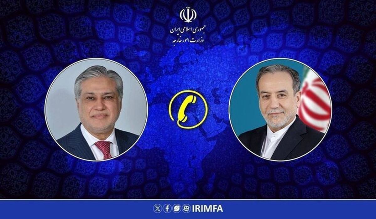 جزئیات گفتگوی تلفنی وزرای امور خارجه ایران و پاکستان 