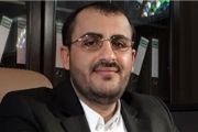 سفر سخنگوی انصارالله یمن به عربستان 