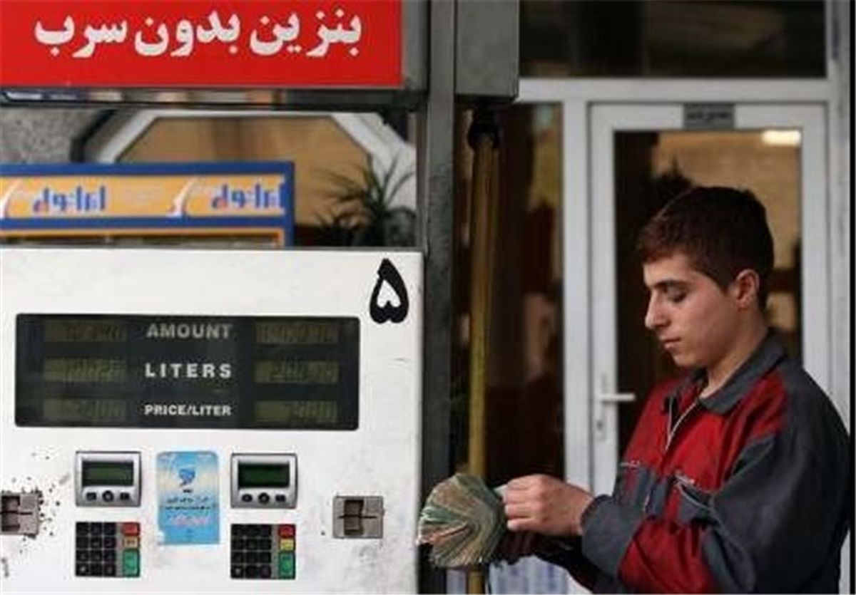 قیمت جدید بنزین رسماً اعلام شد