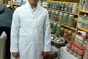 خواب سحرگاهی دلیل بیماری