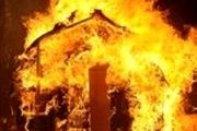 
آتش سوزی در بازار رشت هم اکنون 

